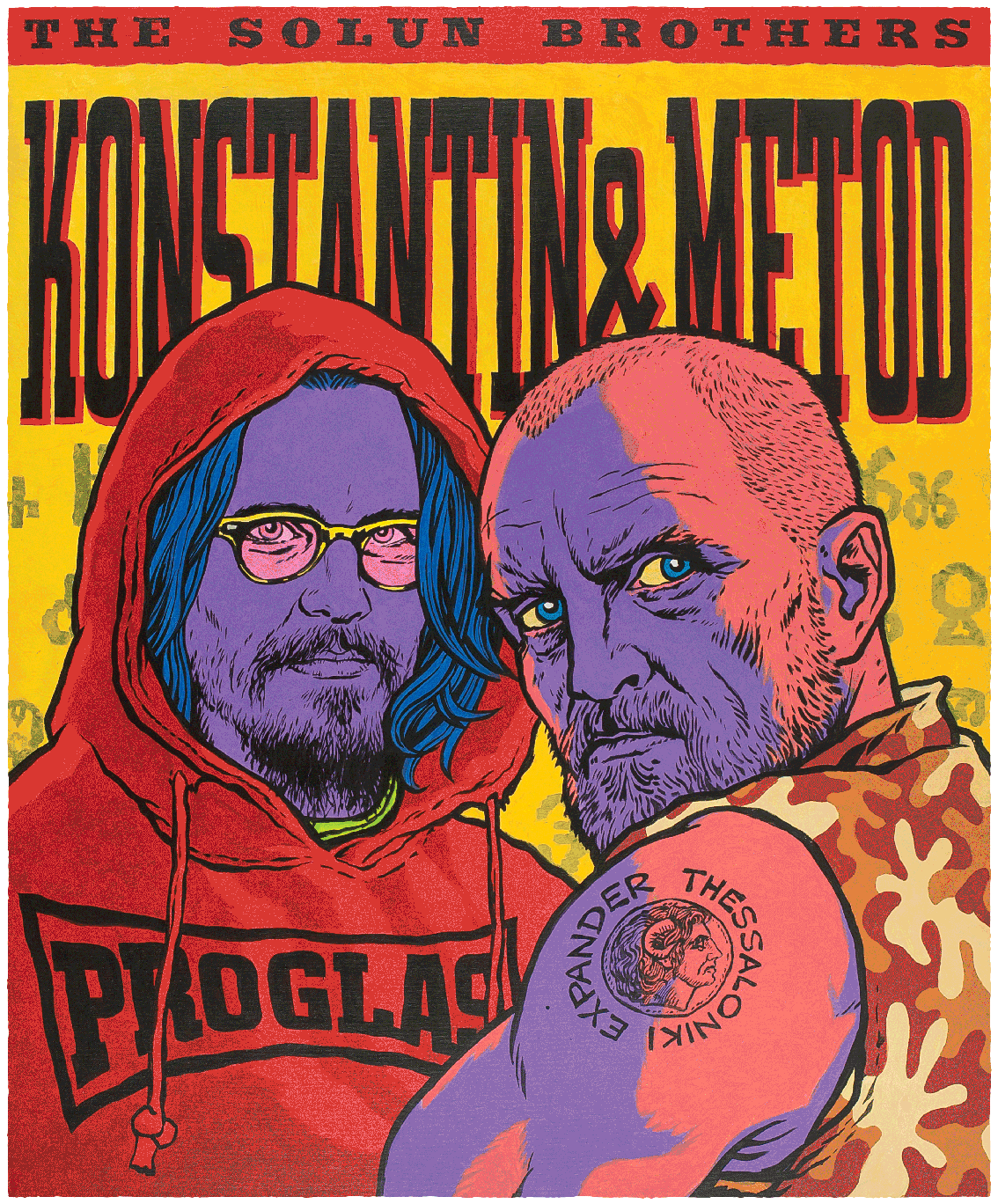 SOLUN´S BROTHERS WOODY HARRELSON JOHNNY DEPP DANGLAR ART PRINT PICTURES