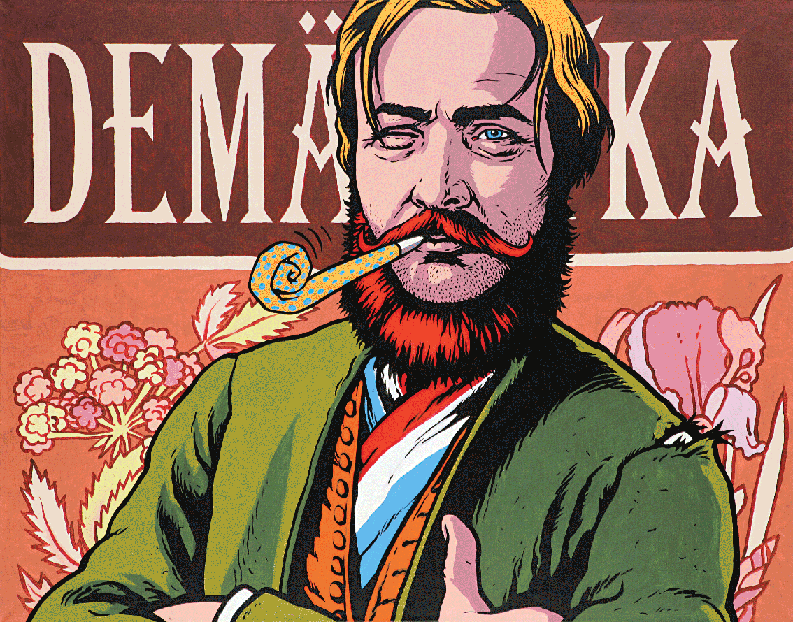 LUDOVIT STUR DANGLAR